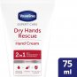 VASELINE Dry Hand Rescue 2-in-1 Moisturizing Hand Cream 75ml