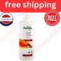 Petrova body lotion with  HONEY & SHEA BUTTER