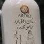 Musk Al Tahara 20ml Aqeeq+Aster Musk Al Tahara White Musk Spray 250ml