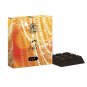 BAKHOOR AL ANWAR From Hamidi- 40G