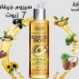 Jefan Elixir Oil Drops 7-Oils Blend Intensive hair Treatment (100 ml)