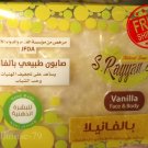 Natural soap with vanilla for oily skin (HAND MADE)