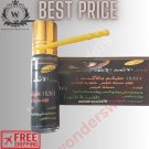 1x Ithmad black eyeliner (kohl)Al Haramain