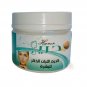 Cream Organic FRANKINCENSE Natural from harir 150ml