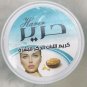 Cream Organic FRANKINCENSE Natural from harir 150ml