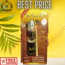 1xIthmad black eyeliner Black Color 30g Treats The Eye Strengthens Eyelashes cold