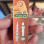 1x Ithmad black eyeliner Al Haramain Alwatani