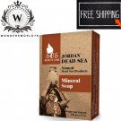 Mineral Soap Dead Sea 100g from BEAUTY CARE