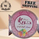 Candy musk Cream a (Thick ) from Harir  60g