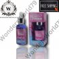 Hareem body oil with special Bubble Gum flavor, 30 ml