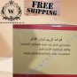 Cream Organic FRANKINCENSE Natural 100g
