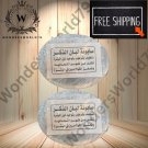 2x Frankincense soap 85g hand Made