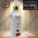1X Musk Al Tahara Pomegranate Musk Spray High Quality Arabic Perfume250ml