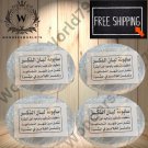 4x Frankincense soap 85g hand Made