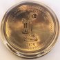 Brass Nautical Compass