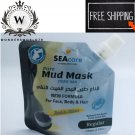 Pure Dead Sea Mud Mask NEW FORMULA For Face,100g Body & Hair