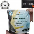 Pure Dead Sea Mud Mask NEW FORMULA For Face,250g Body & Hair