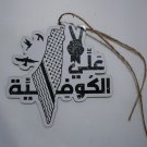 Map of Palestine on a wonderful wooden work with word