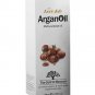 Argan Hair Serum 100% Natural From Morocco (68ml)