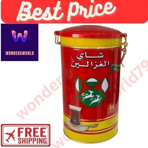Al Ghazaleen Black tea (without bags) 225g red box