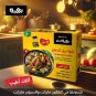3x Bzuriyeh chicken broth flavor 48g