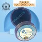 Powder musk Cream Musk Al Tahara (Thick ) from Harir  60g