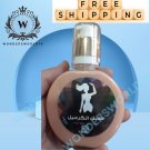 Caramel musk Lotion 140ml