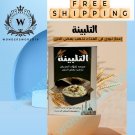 The Prophet's Talbinah 100% Organic Baladi Barley Flour  200g