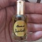 Musk Al Tahara Concentrated Vanilla Thick Perfume Oil 12ml