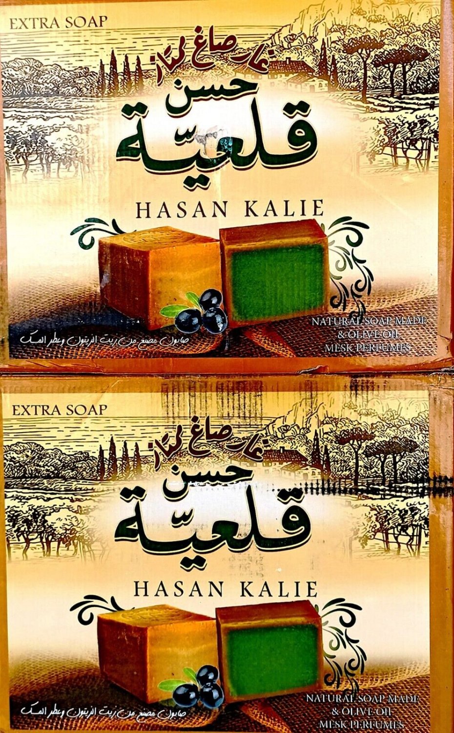 2x  Olive oil soap bar With 5 Stars Oil extra Laurel Soap