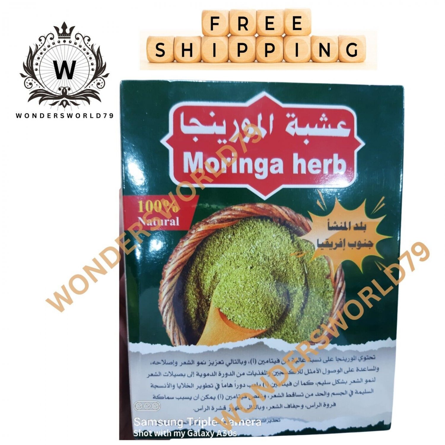 Organic Moringa Leaves Dried Leaf 100g