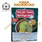 Organic Moringa Leaves Dried Leaf 100g
