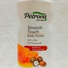 Petrova body lotion with  HONEY & SHEA BUTTER 200ml