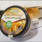 Cream Organic FRANKINCENSE Natural 30g ÙØ±ÙÙ Ø®ÙØ§ØµØ© ÙØ¨Ø§Ù Ø§ÙØ°Ùر
