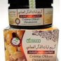 Cream Organic FRANKINCENSE Natural 30g ÙØ±ÙÙ Ø®ÙØ§ØµØ© ÙØ¨Ø§Ù Ø§ÙØ°Ùر