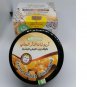 Cream Organic FRANKINCENSE Natural 30g ÙØ±ÙÙ Ø®ÙØ§ØµØ© ÙØ¨Ø§Ù Ø§ÙØ°Ùر
