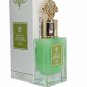 Cardemum musk perfume 25ml مسك الهيل