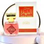 AlAQEEQ Musk AL Tahara Pomegranate Concentrated Perfume oil 20ml | مسك الرمان
