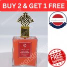 Pomegranate Musk Perfume spray 25ml Youmar Collection مسك الرمان
