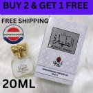 Musk Al Tahara 20ml Aqeeq White Oil High Quality Arabic Misk Perfume مسك الطهارة