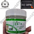 Rosemary cream From Harir 150mlكريم الروزماري