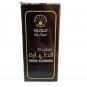 Musk AlTahara 15ml White Musk Oil High Quality Thick Arabic Perfume مسك الطهارة