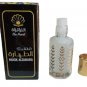 Musk AlTahara 15ml White Musk Oil High Quality Thick Arabic Perfume مسك الطهارة