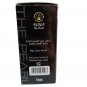 Musk AlTahara 15ml White Musk Oil High Quality Thick Arabic Perfume مسك الطهارة