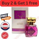 Aqeeq Musk AL Tahara Concentrated Musk Candy Perfume Oil 20ml  مسك كاندي