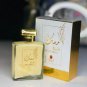 Musk Al Tahara 100ml AlAqeeq Vanilla Spray High Quality Perfume &Ugrave;�&Oslash;&sup3;&Ugrave;� &Oslash;&sect;&Ugrave;�&Oslash;&middot;&Ugrave;�&Oslash;&sect;&Oslash;&plusmn;&Oslash;&copy;