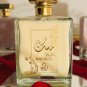 Musk Al Tahara 100ml AlAqeeq Vanilla Spray High Quality Perfume &Ugrave;�&Oslash;&sup3;&Ugrave;� &Oslash;&sect;&Ugrave;�&Oslash;&middot;&Ugrave;�&Oslash;&sect;&Oslash;&plusmn;&Oslash;&copy;