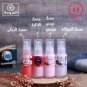 Musk ÙAlArrousa Musk Oil High Quality Thick Perfume Oil 35ml ÙØ³Ù Ø§ÙØ¹Ø±Ùسة