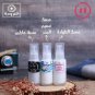 Musk ÙAlArrousa Musk Oil High Quality Thick Perfume Oil 35ml ÙØ³Ù Ø§ÙØ¹Ø±Ùسة
