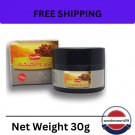 myrrh and turmeric cream 30g كريم المر والكركم